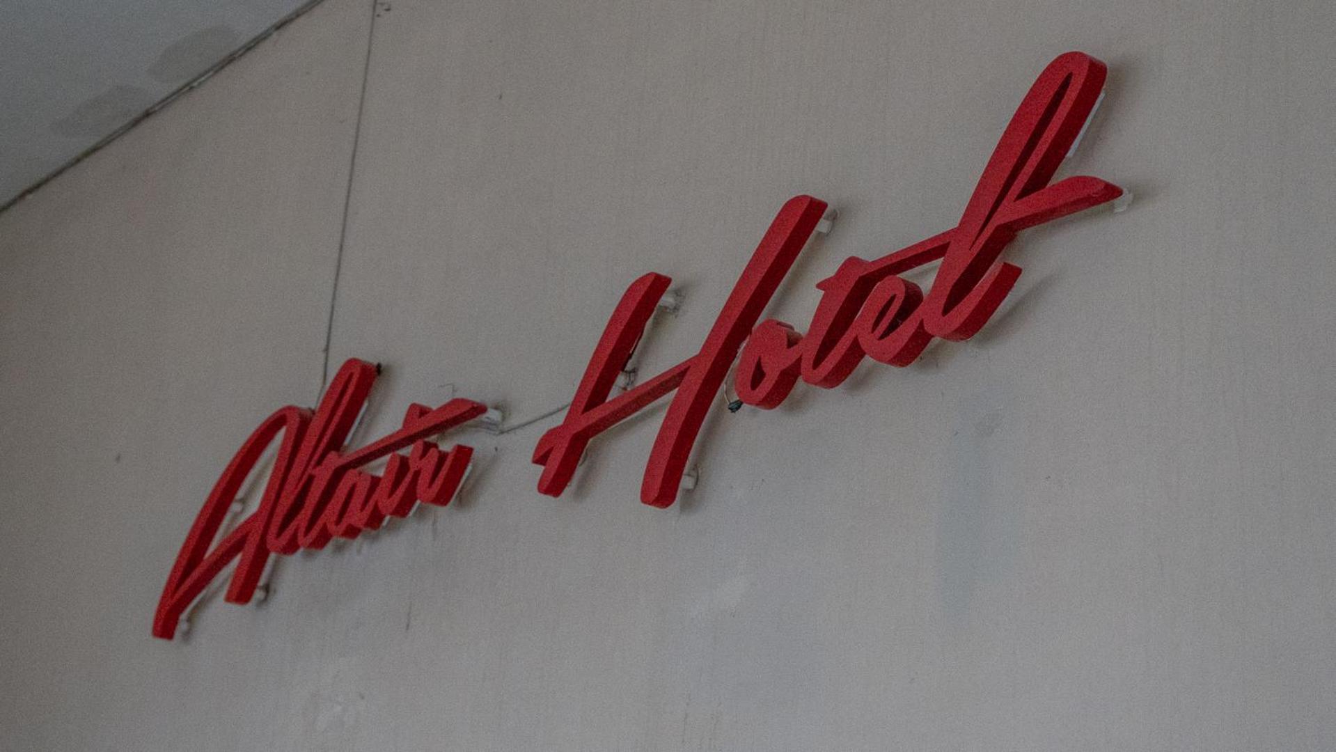 Altair Hotel San Clemente del Tuyú Εξωτερικό φωτογραφία